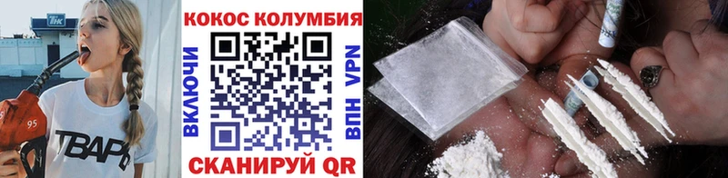 Виды наркоты Новая Ладога Бошки Шишки  Меф мяу мяу  АМФЕТАМИН  ГАШ 