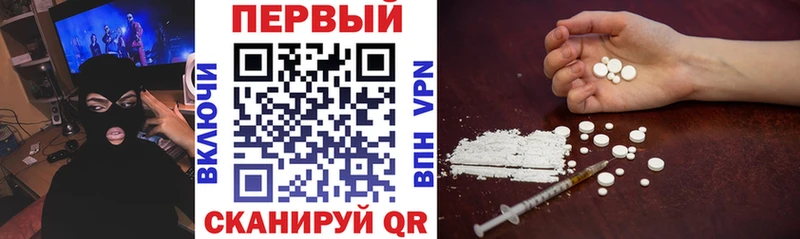 Amphetamine 97%  Новая Ладога 