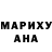 Amphetamine Розовый Nyrasul Kenesbek