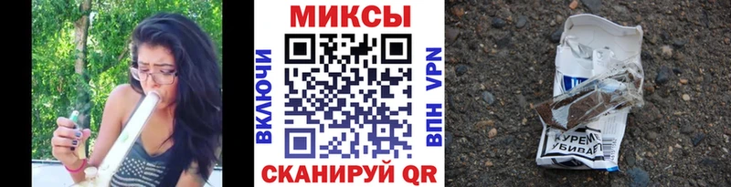 хочу наркоту  Новая Ладога  БУТИРАТ GHB 