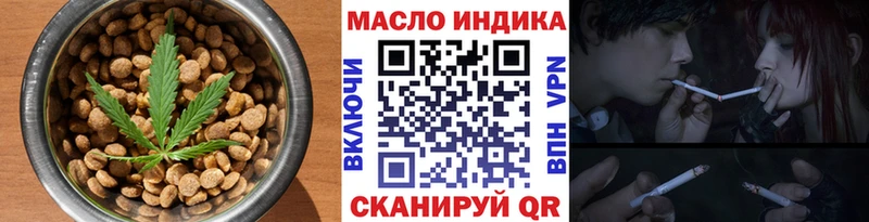 Canna-Cookies марихуана  где найти наркотики  Новая Ладога 