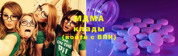 каннабис Алексеевка