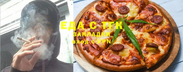 бутират Алзамай