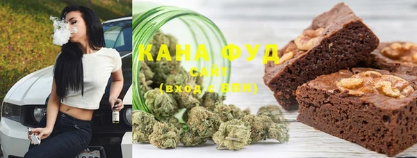 бутират Алзамай
