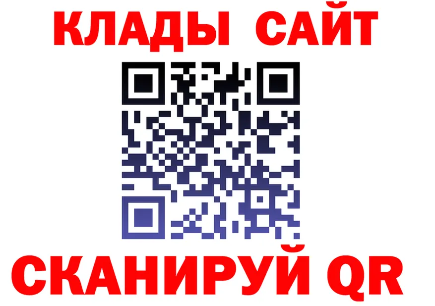A-PVP Crystall зеркало площадка OMG Новая Ладога