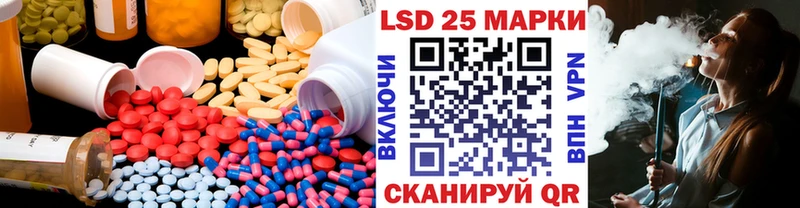 Лсд 25 экстази ecstasy  Новая Ладога 